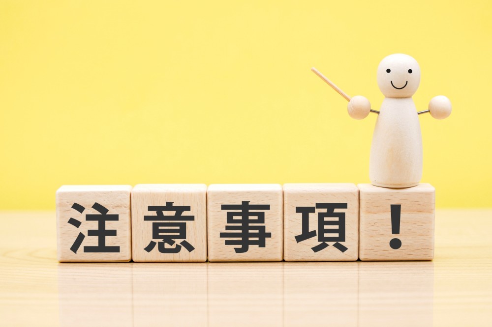 SNSブランディングを個人が用いる際の注意点