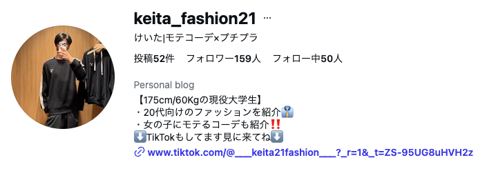 Keita氏
