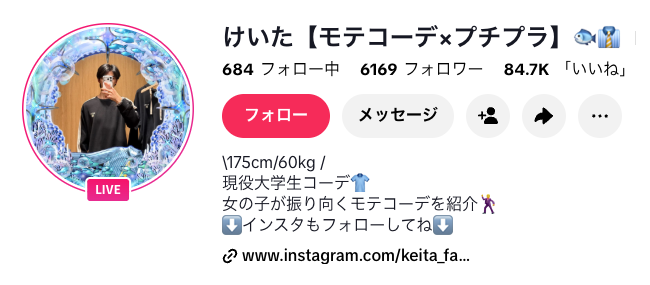 Keita氏のTikTok