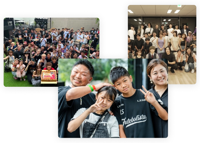 特別なコミュニティ