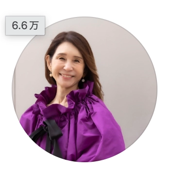 三田智子｜164cm49kg15年キープ中の64歳