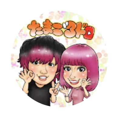 たまご3ド
