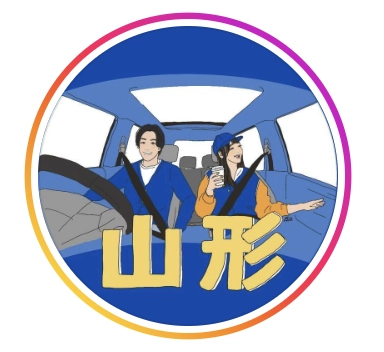 山形グルメ